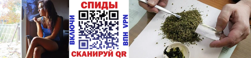 Купить где  Унеча  БУТИРАТ 99% 
