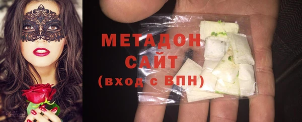 MDMA Навашино