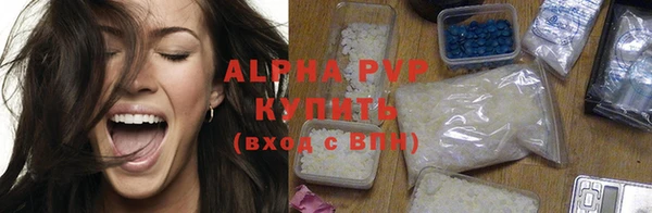 a pvp Наволоки