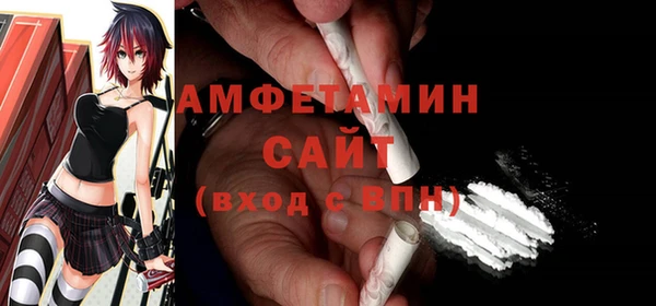 a pvp Наволоки