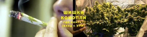 мефедрон мука Надым