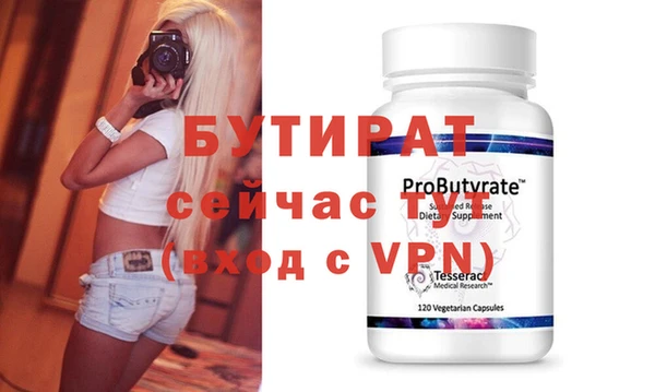a pvp Наволоки