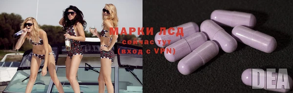 мефедрон мука Надым