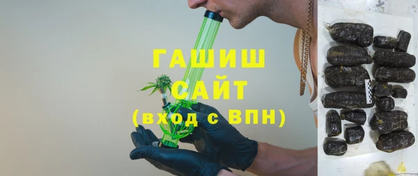MDMA Навашино