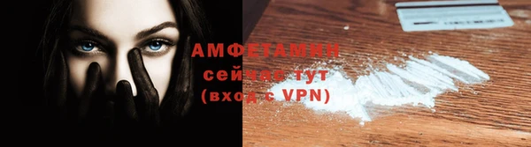 MDMA Навашино