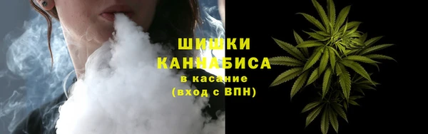 мефедрон мука Надым