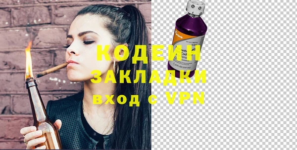 a pvp Наволоки