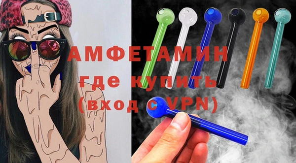 a pvp Наволоки