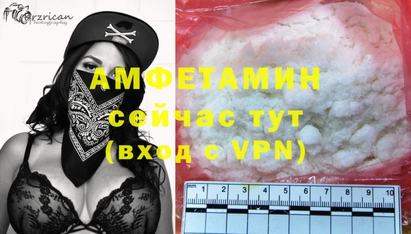 a pvp Наволоки