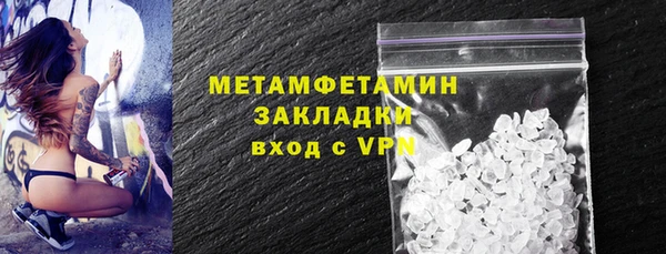 a pvp Наволоки
