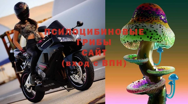 a pvp Наволоки