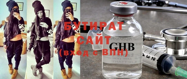 a pvp Наволоки