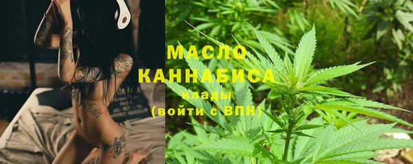 a pvp Наволоки