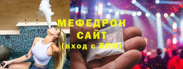 a pvp Наволоки