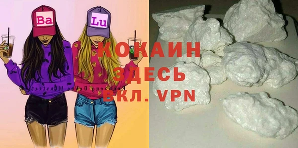 a pvp Наволоки
