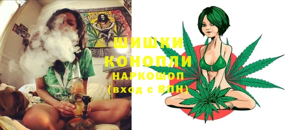 мефедрон мука Надым