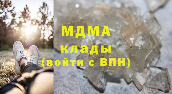 a pvp Наволоки