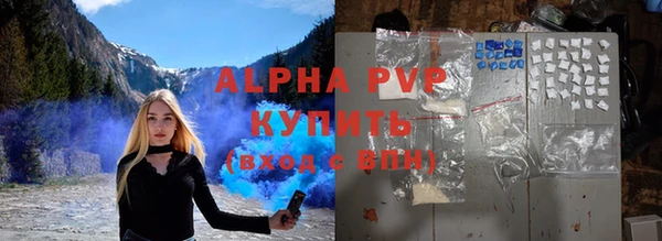 MDMA Навашино