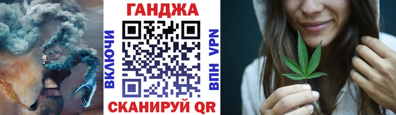 Марихуана VHQ  Купить где  Унеча 